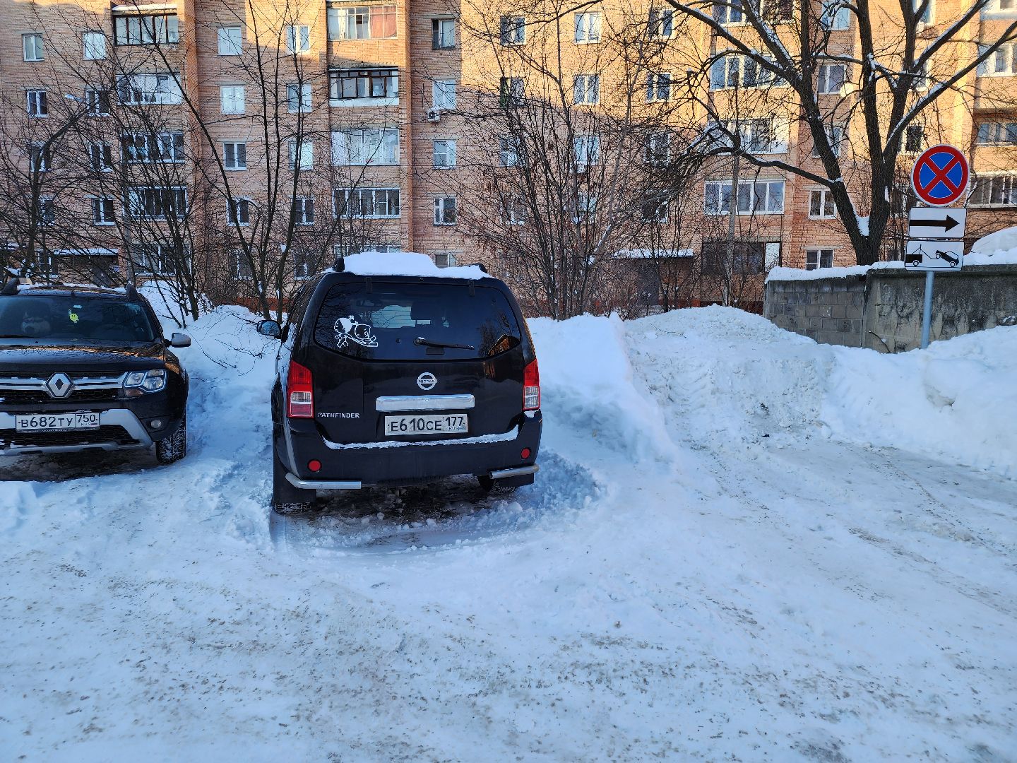 знаки запрета парковки, орехово зуево,