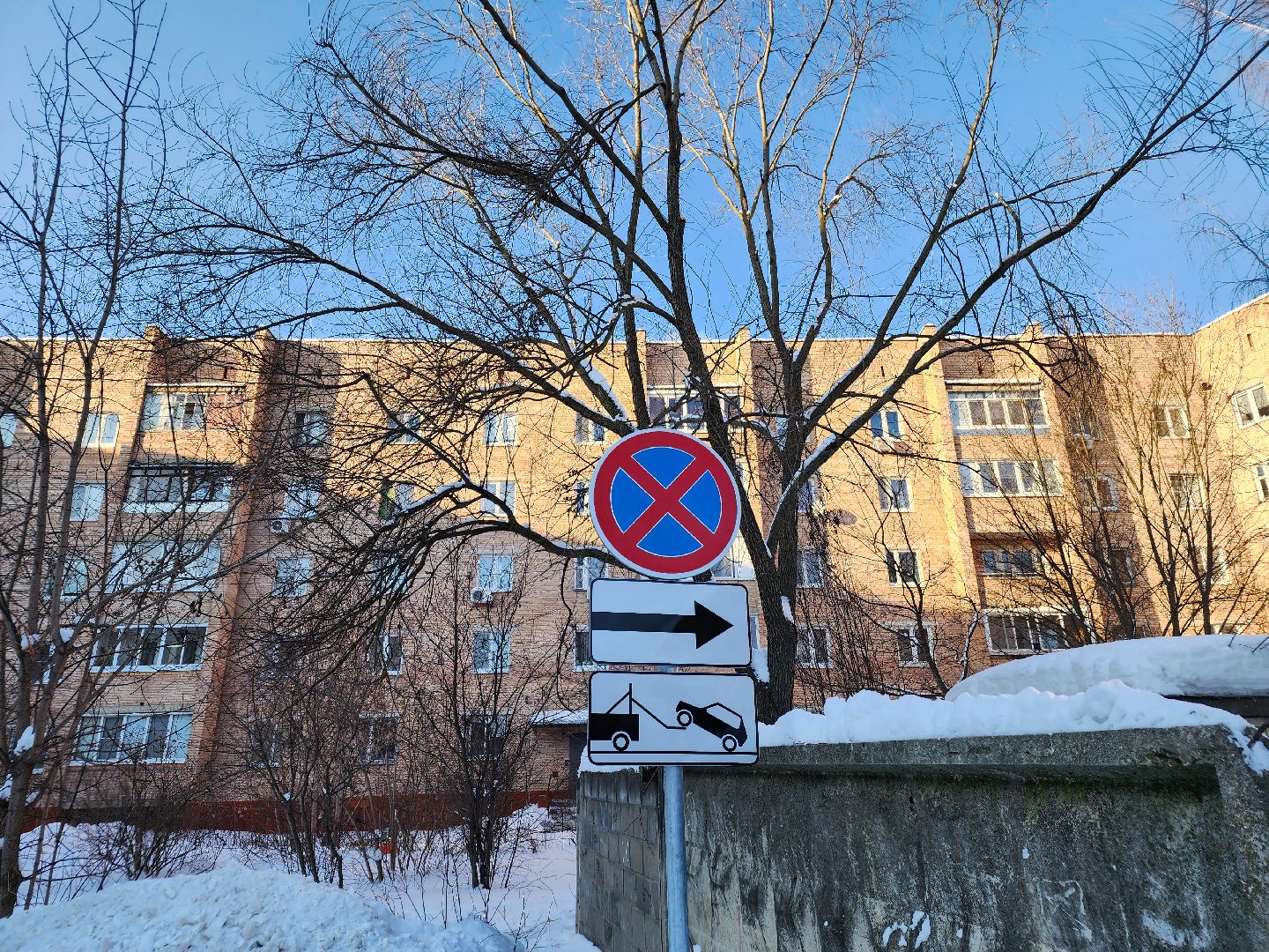 знаки запрета парковки, орехово зуево,
