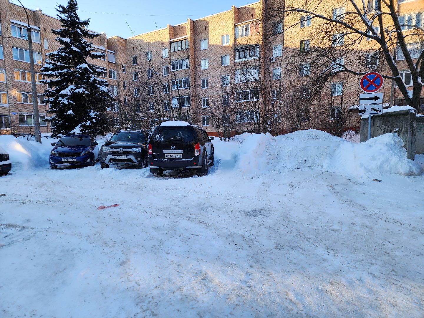 знаки запрета парковки, орехово зуево,