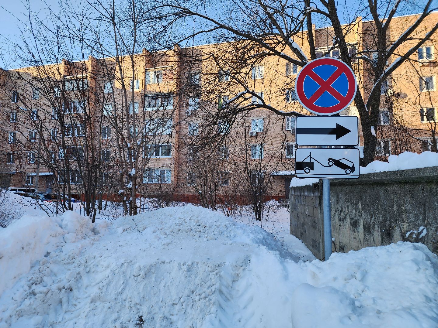 знаки запрета парковки, орехово зуево,