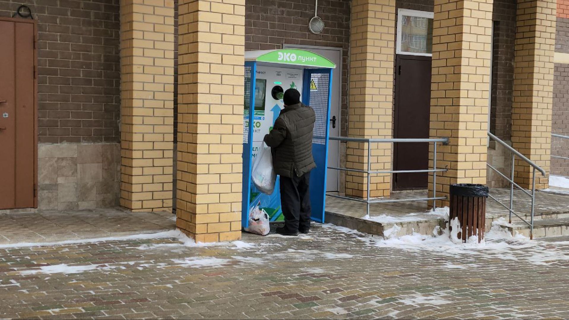 мытищи, экология, Фандомат, Сбор тары, Программа Экология,