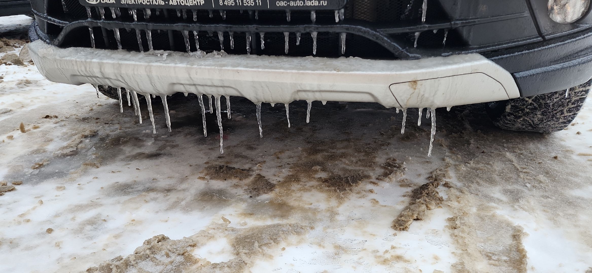 электросталь, мой город, непогода, ледяной дождь, зима 2024, гибдд, госавтоинспекция, безопасность дорожного движения, безопасность на дорогах,