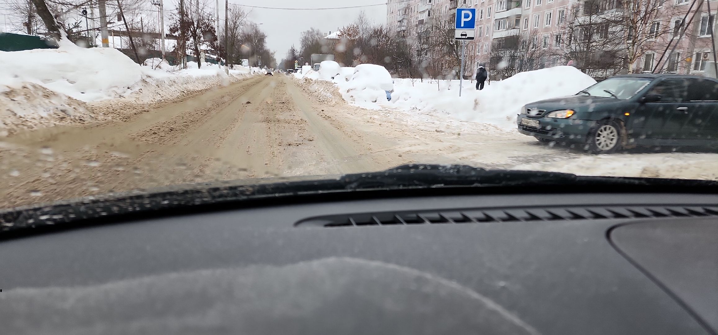 электросталь, мой город, непогода, ледяной дождь, зима 2024, гибдд, госавтоинспекция, безопасность дорожного движения, безопасность на дорогах,