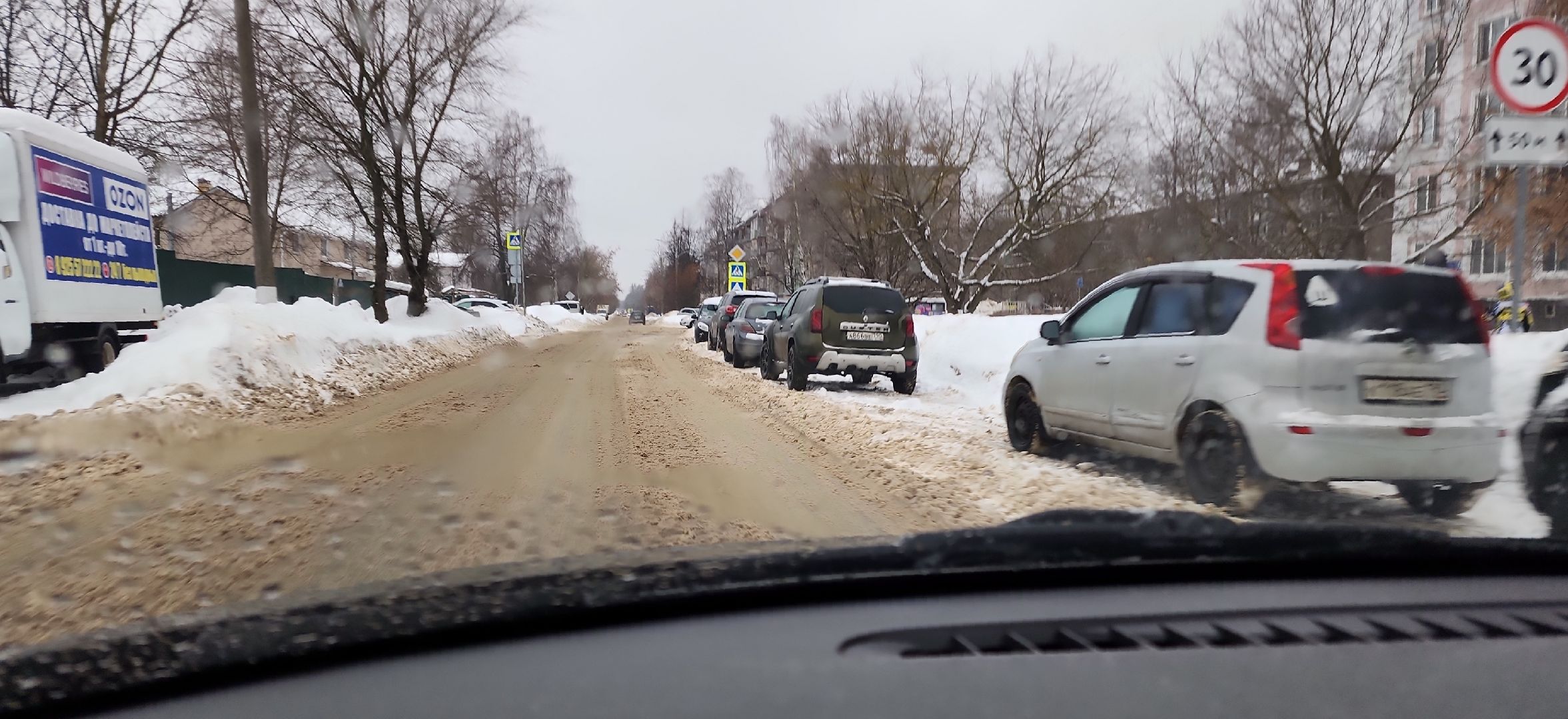 электросталь, мой город, непогода, ледяной дождь, зима 2024, гибдд, госавтоинспекция, безопасность дорожного движения, безопасность на дорогах,