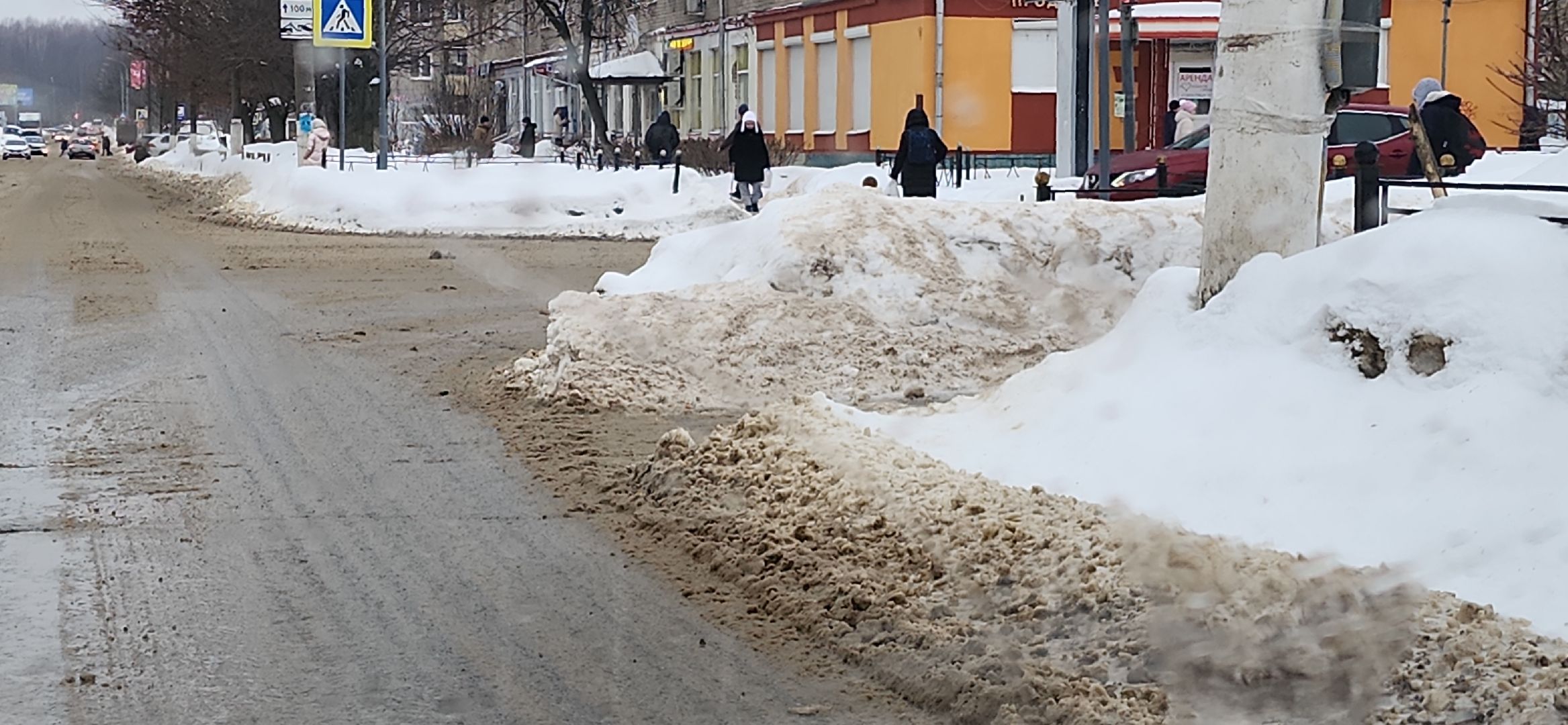 электросталь, мой город, непогода, ледяной дождь, зима 2024, гибдд, госавтоинспекция, безопасность дорожного движения, безопасность на дорогах,