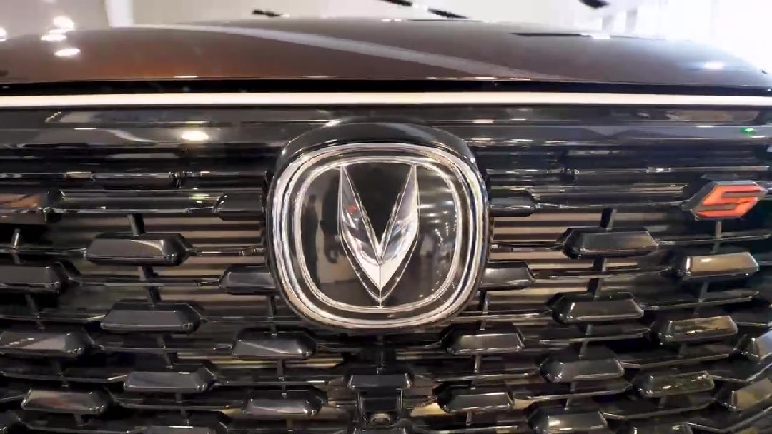 Реутов, экономика, бизнес, автосалон, автомобили, китайский бренд