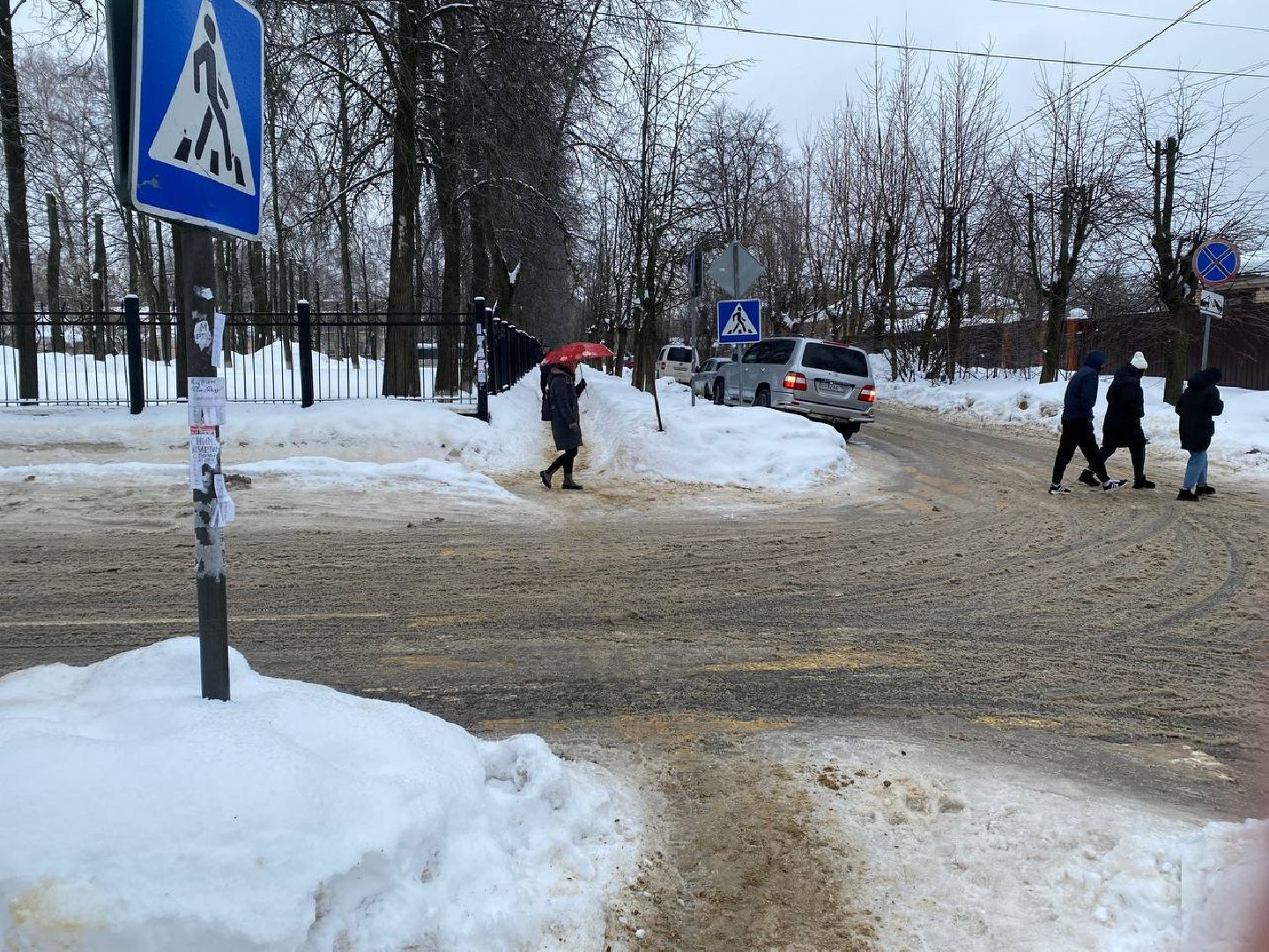 чехов, благоустройсво, ледяной дождь, коммунальные службы, тротуар, пешеходные зоны,