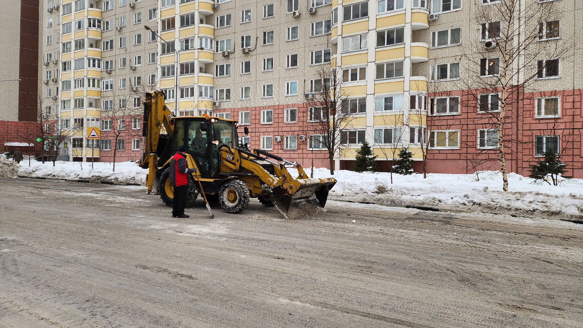 уборка улиц, очистка дорог, подмосквье,