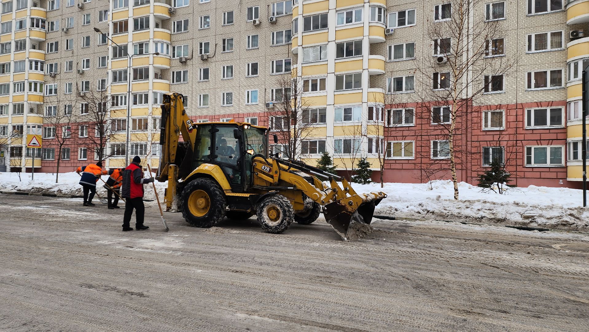 уборка улиц, очистка дорог, подмосквье,