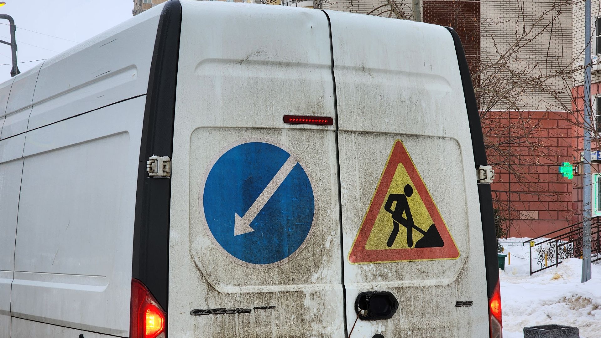 уборка улиц, очистка дорог, подмосквье,