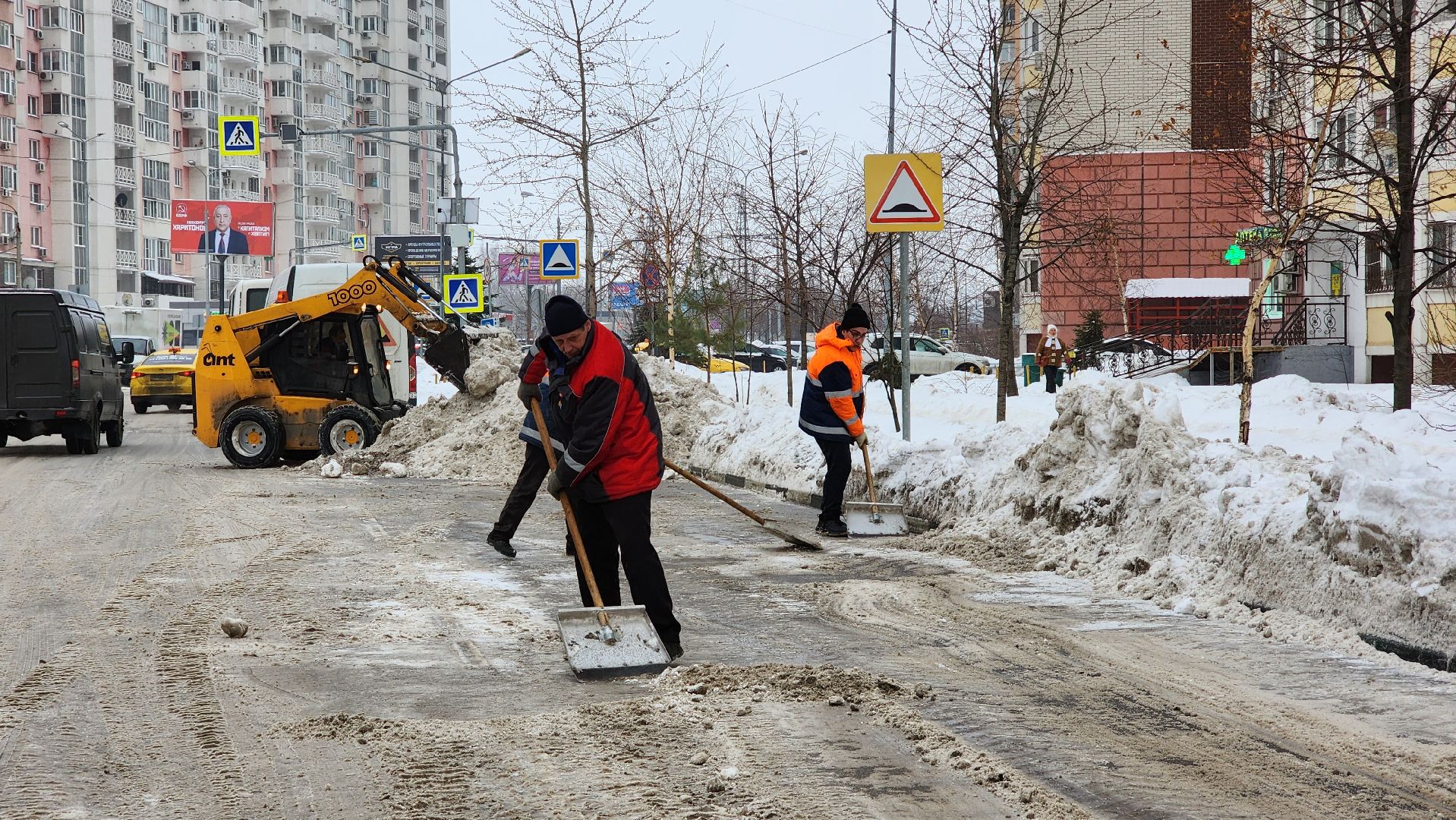 уборка улиц, очистка дорог, подмосквье,