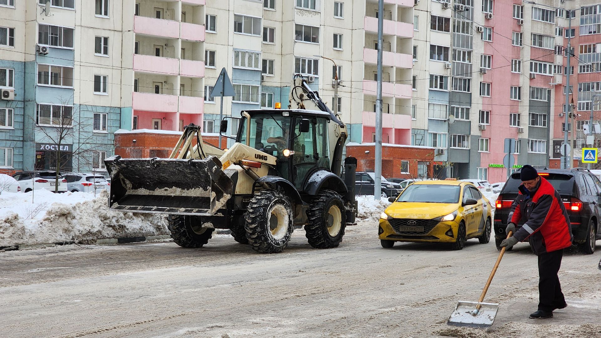 уборка улиц, очистка дорог, подмосквье,