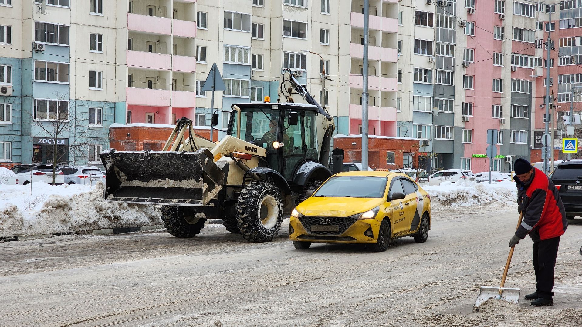 уборка улиц, очистка дорог, подмосквье,