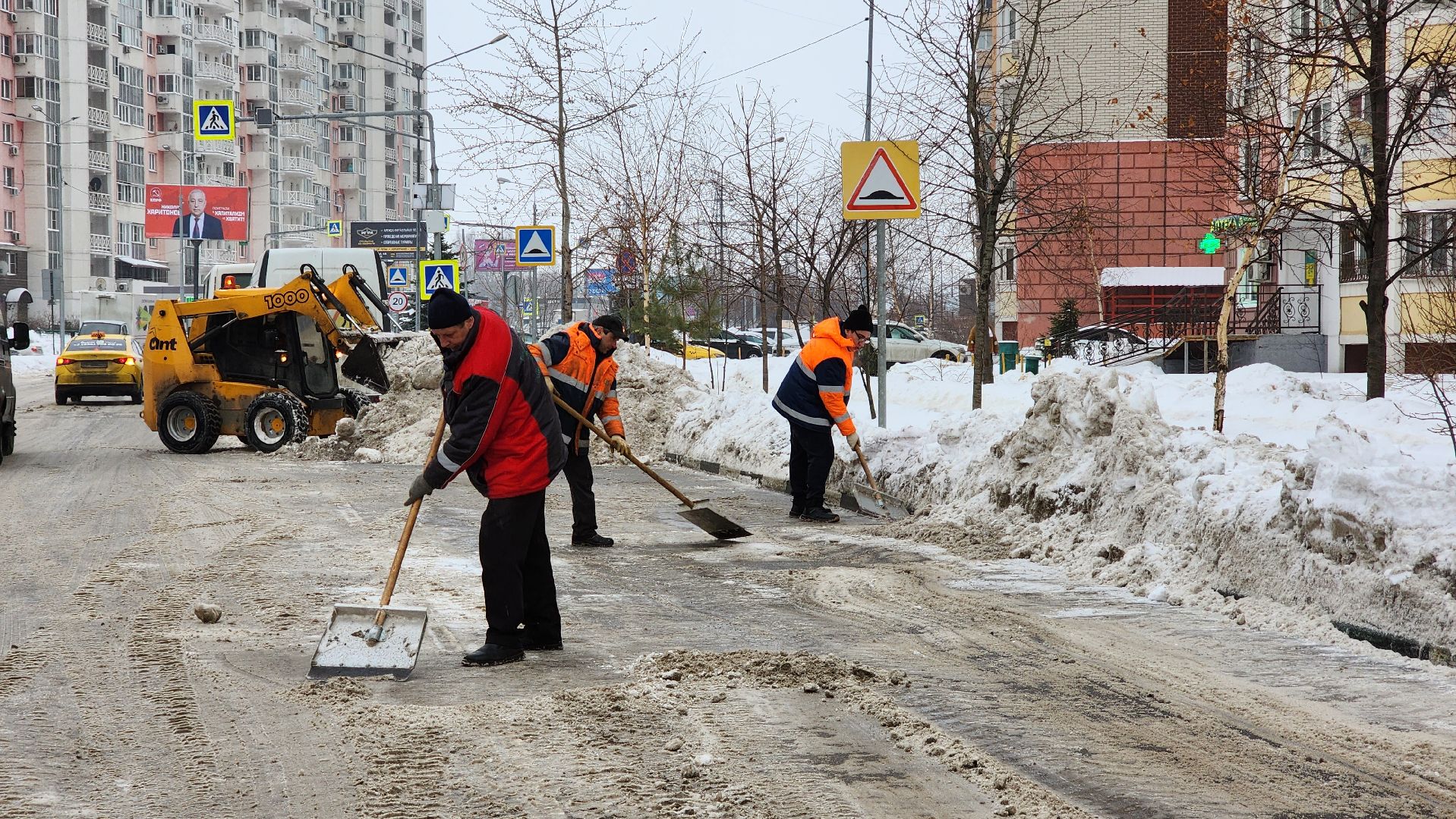 уборка улиц, очистка дорог, подмосквье,