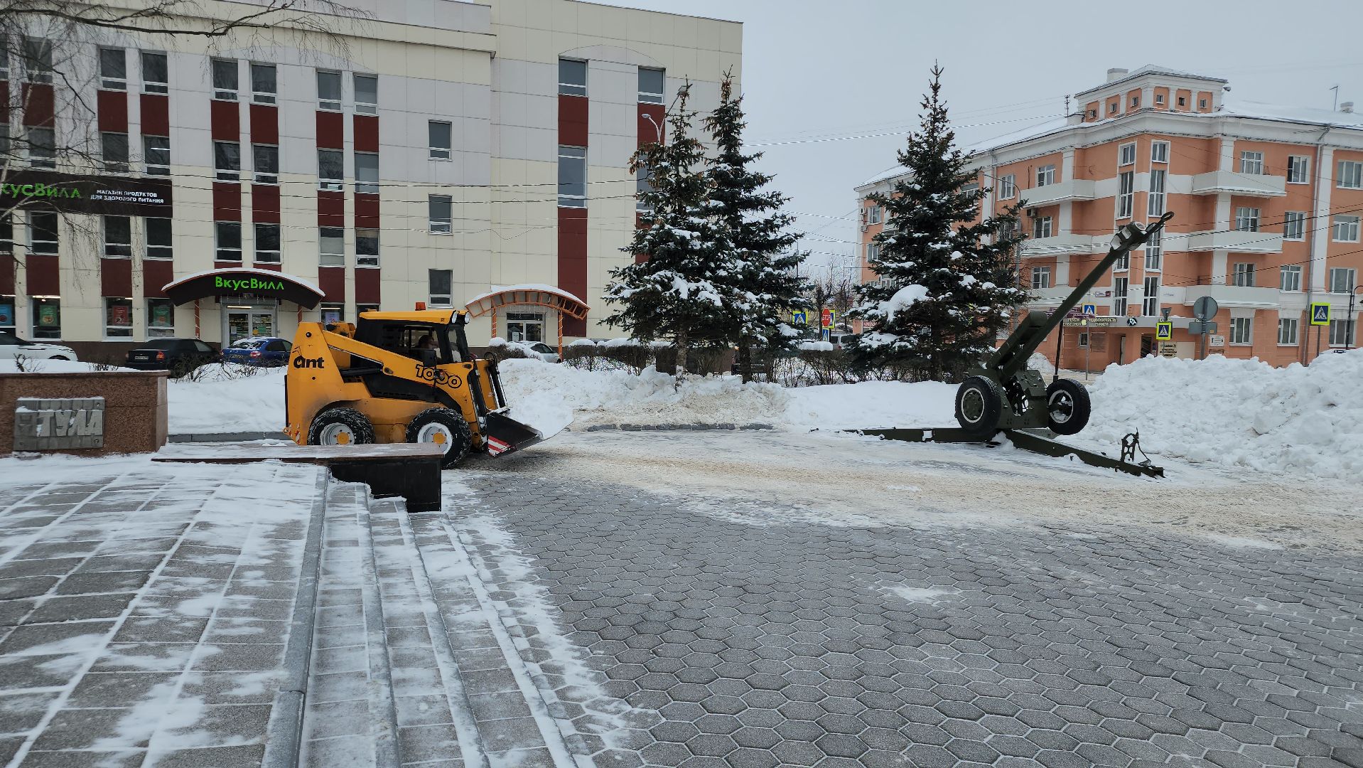 уборка снега, коммунальные службы, погода, Ногинск, Богородский городской округ,