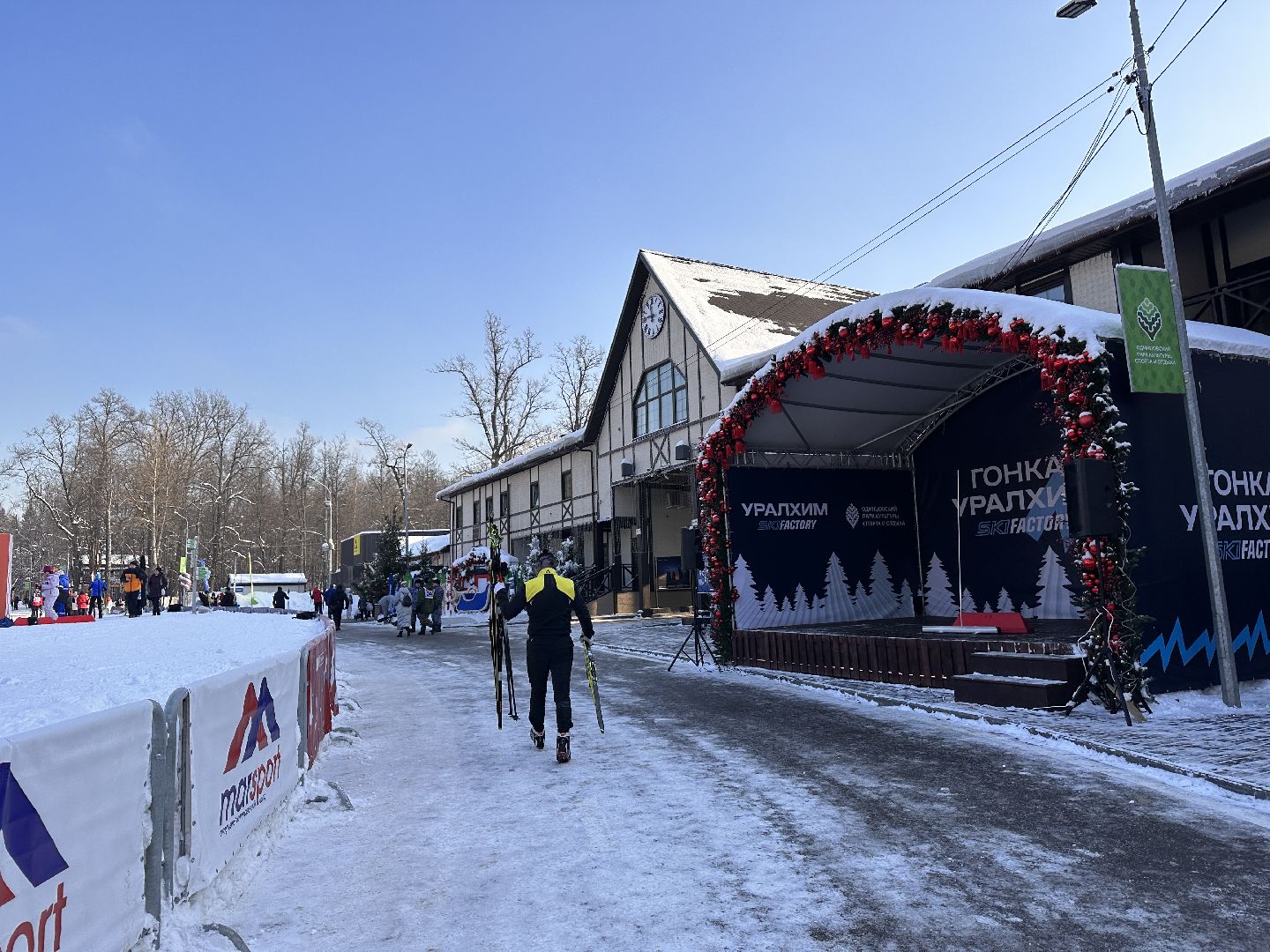 Одинцово, ГТО, стартуют все,