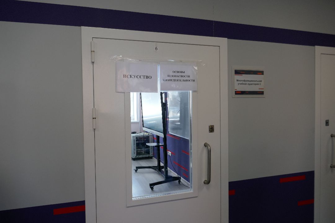 Подольск, наука, конференция, проекты