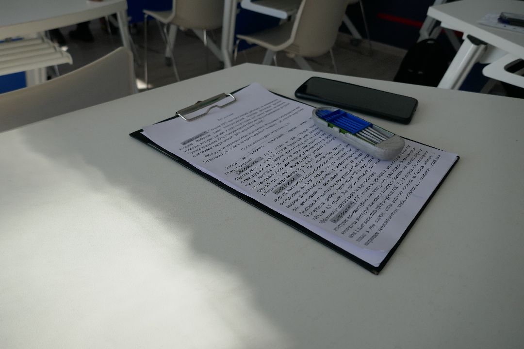 Подольск, наука, конференция, проекты