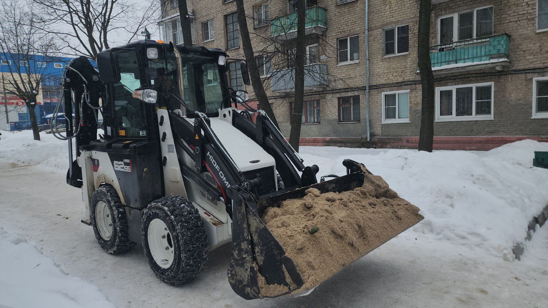 шатура, ледяной дождь, гололед, гололедица, жкх, наш дом шатура,