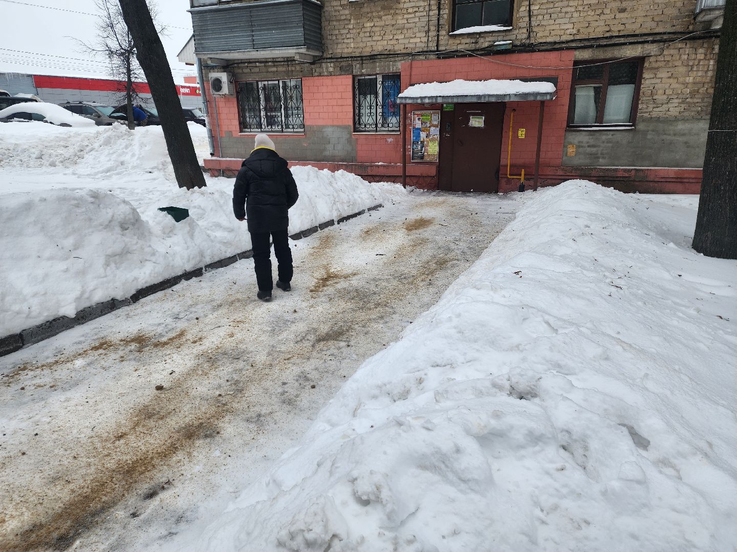 шатура, ледяной дождь, гололед, гололедица, жкх, наш дом шатура,