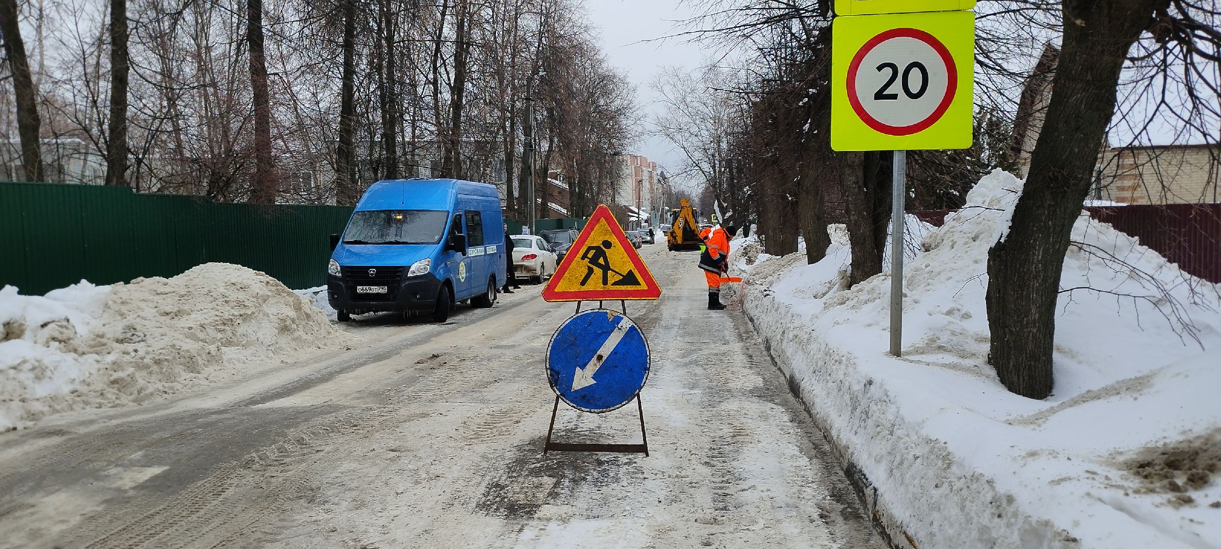 Бронницы, дороги, Уборка снега,