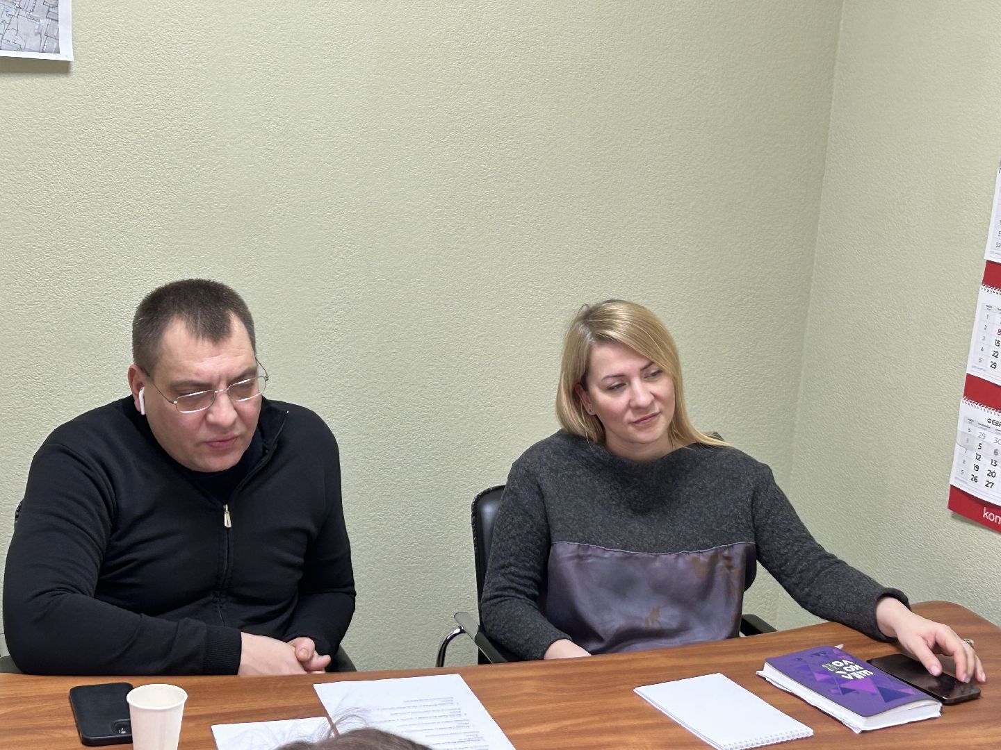 жкх, встреча с жителями, щёлково,