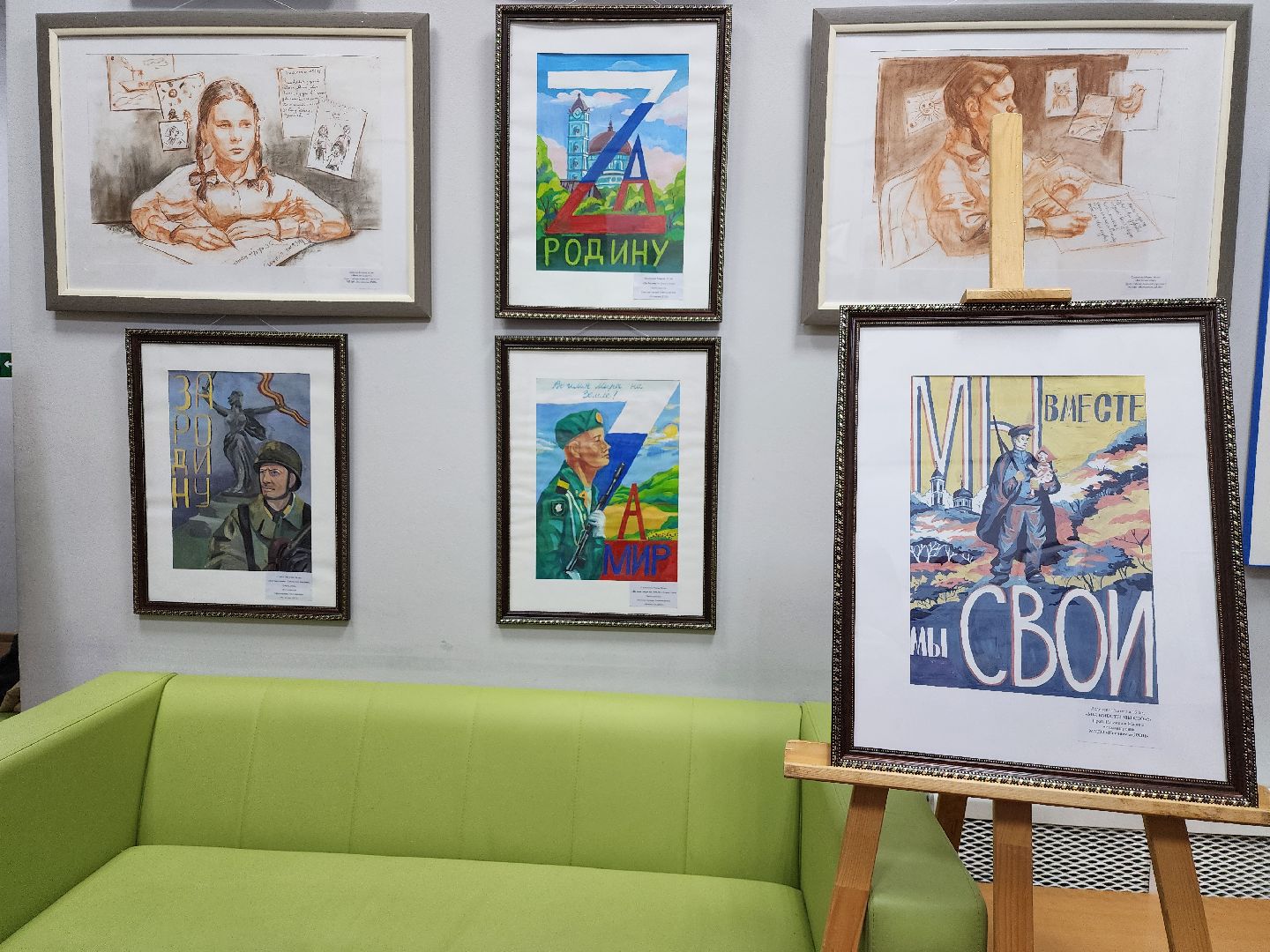 выставка, Ногинская детская художественная школа,