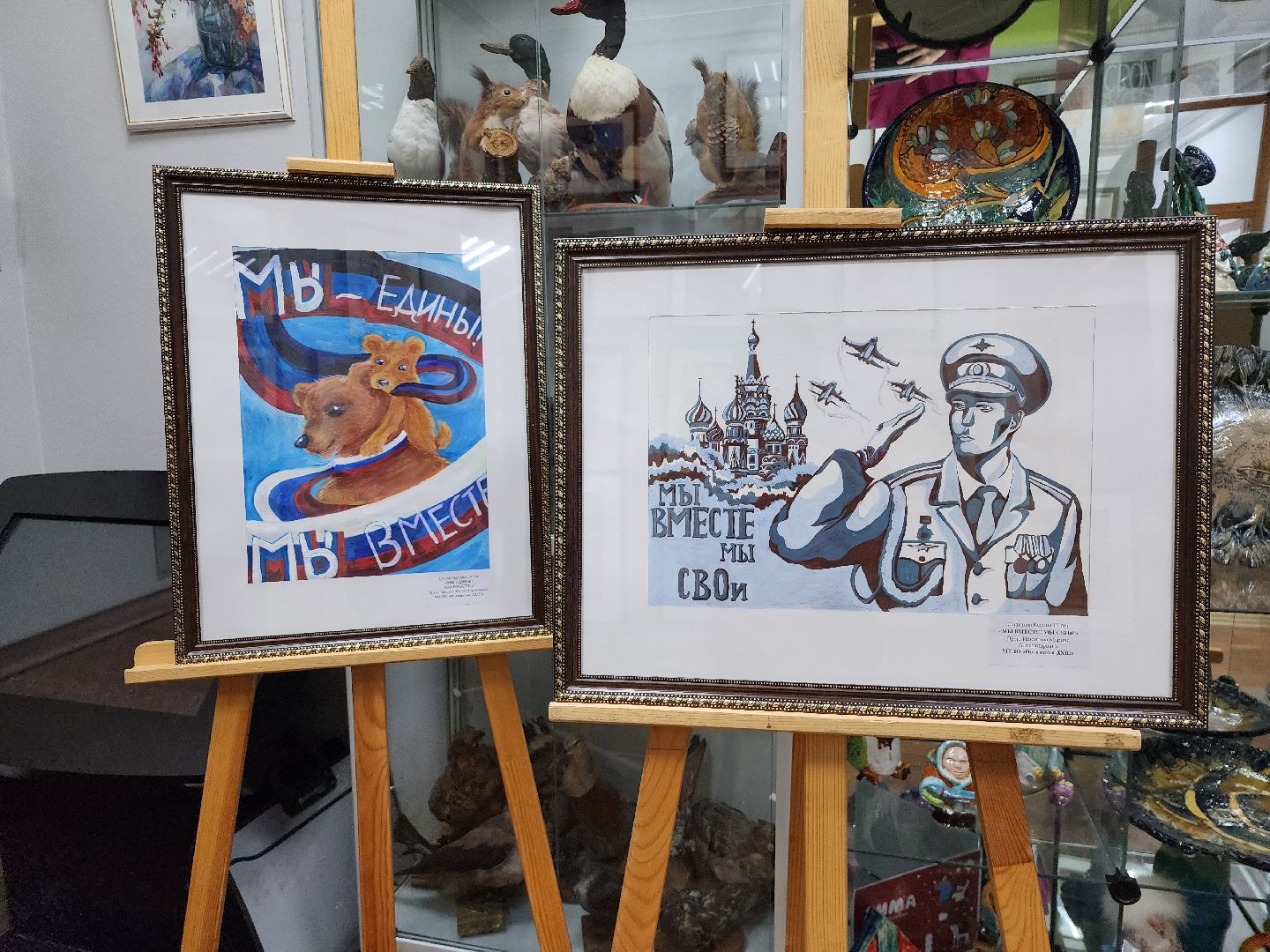 выставка, Ногинская детская художественная школа,