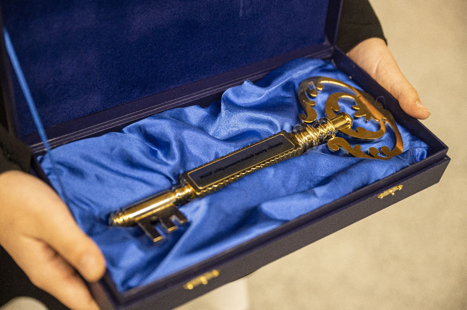 Видное, Ленинский, образование, открытие школы, Успех, учителя, школьники,