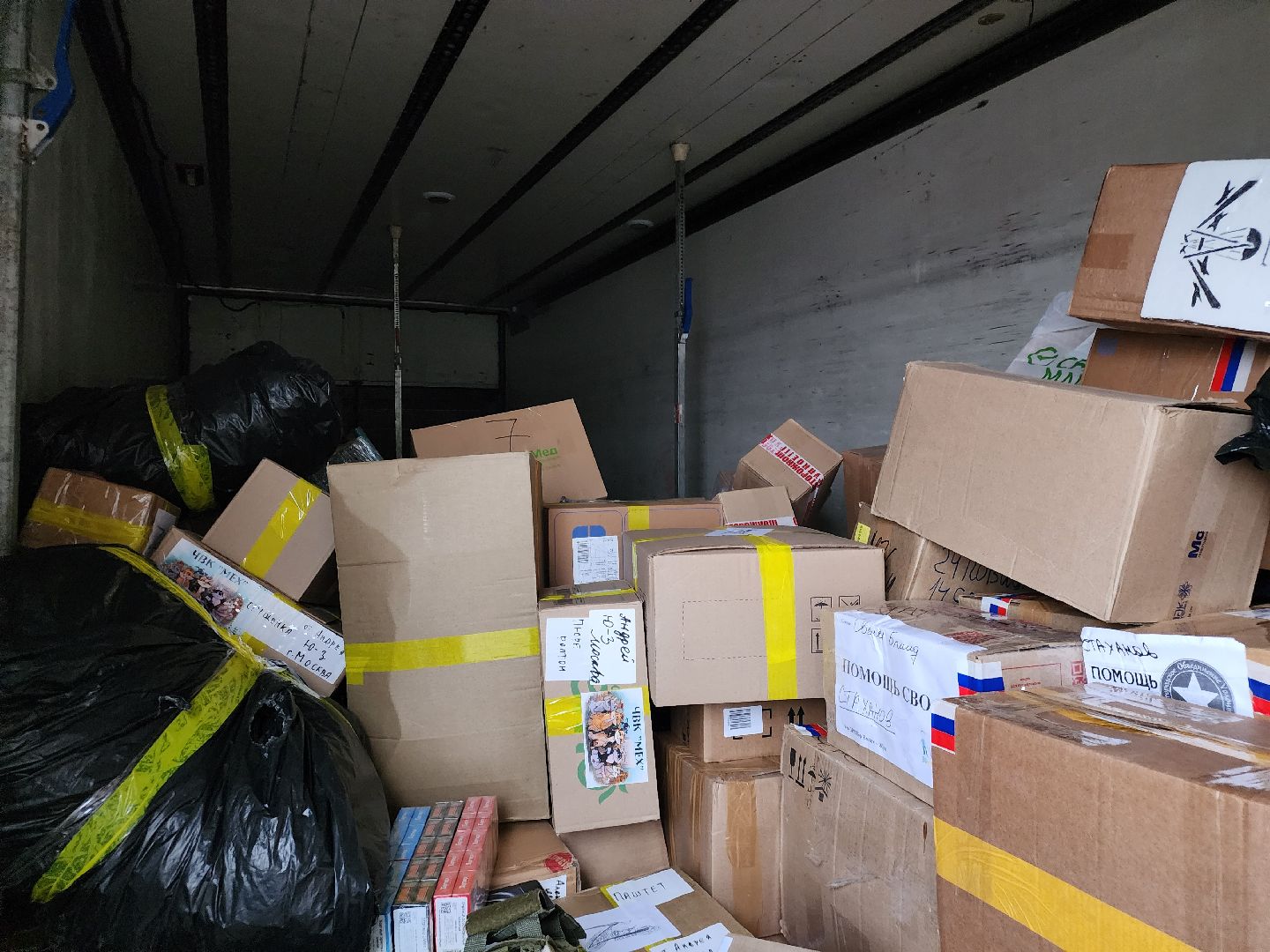 Спецоперация, ДНР, Волонтеры,