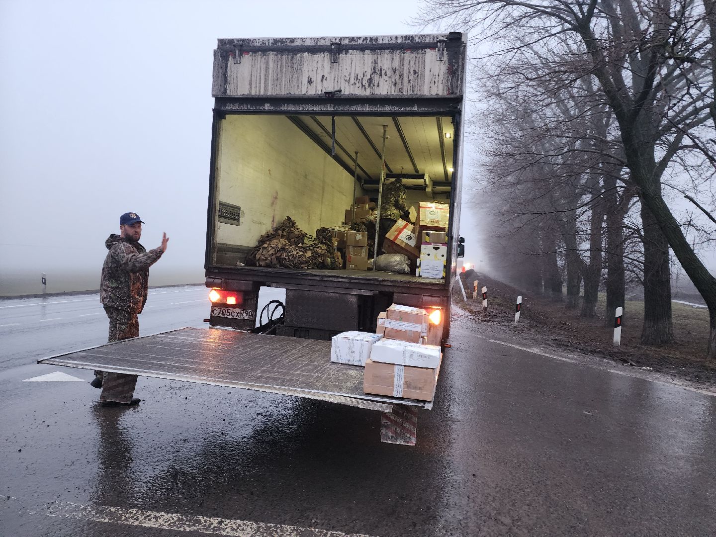 Спецоперация, ДНР, Волонтеры,