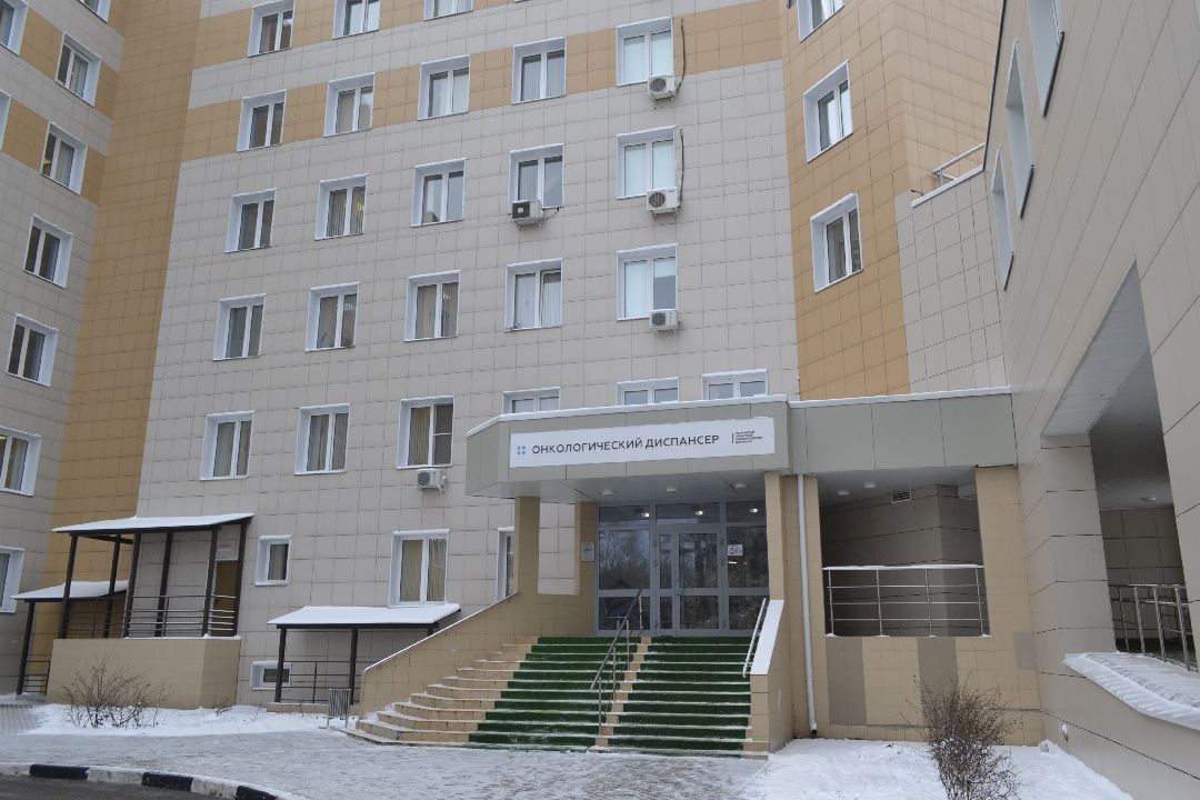 Балашиха, Подмосковье, медицинская помощь, Московский областной онкологический диспансер, рак, больницы