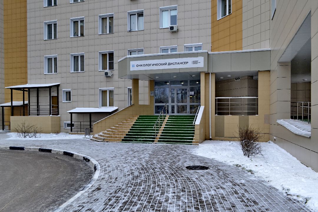 Балашиха, Подмосковье, медицинская помощь, Московский областной онкологический диспансер, рак, больницы