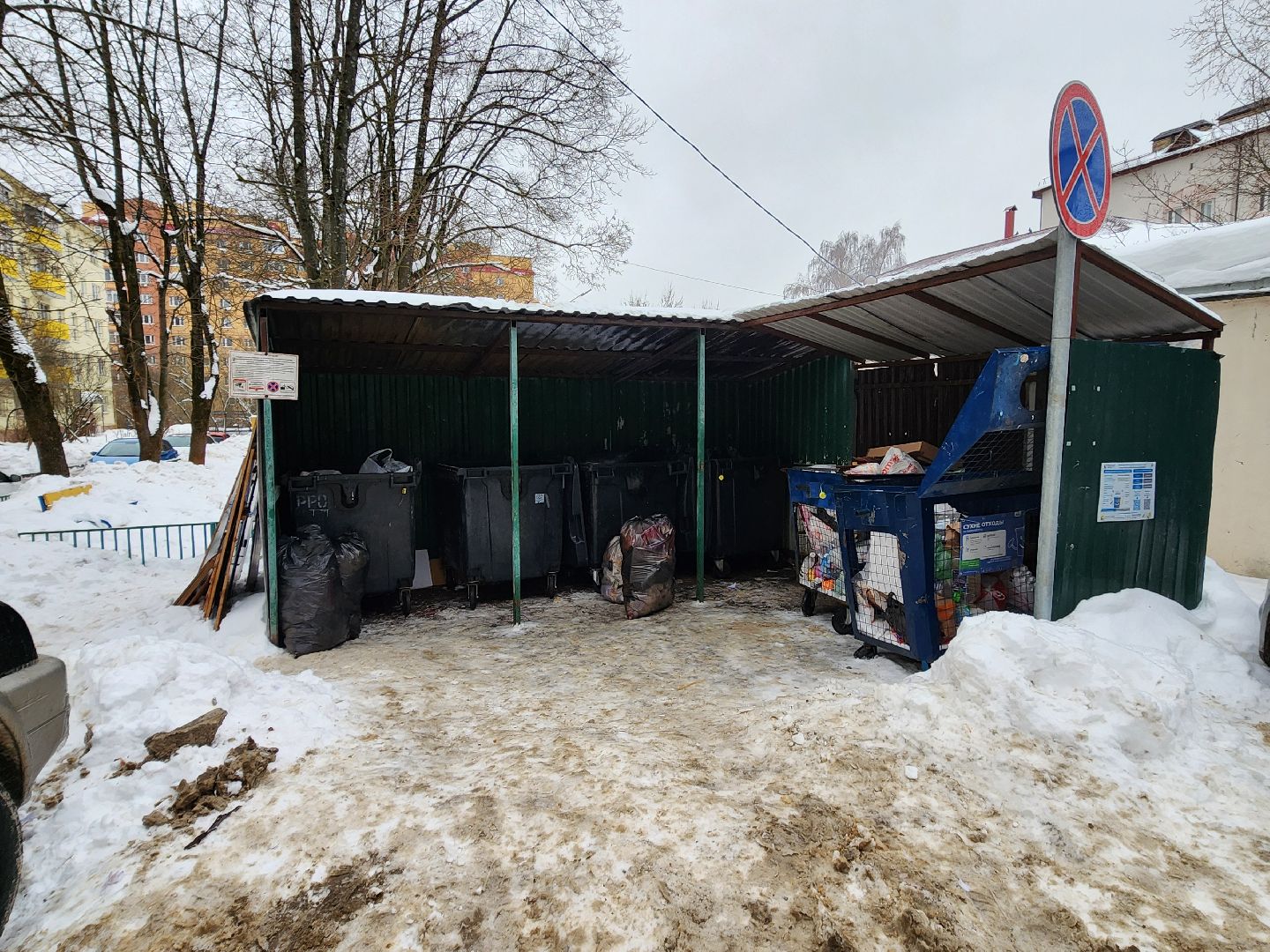 дорожные знаки, контейнерные площадки,