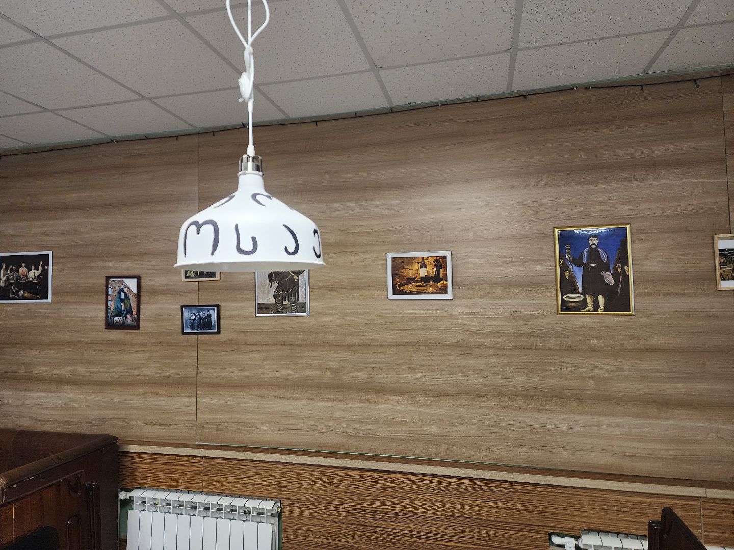 шатура, грузия, грузинская кухня, ешь в подмосковье, подмосковье, 12 стульев, кафе,