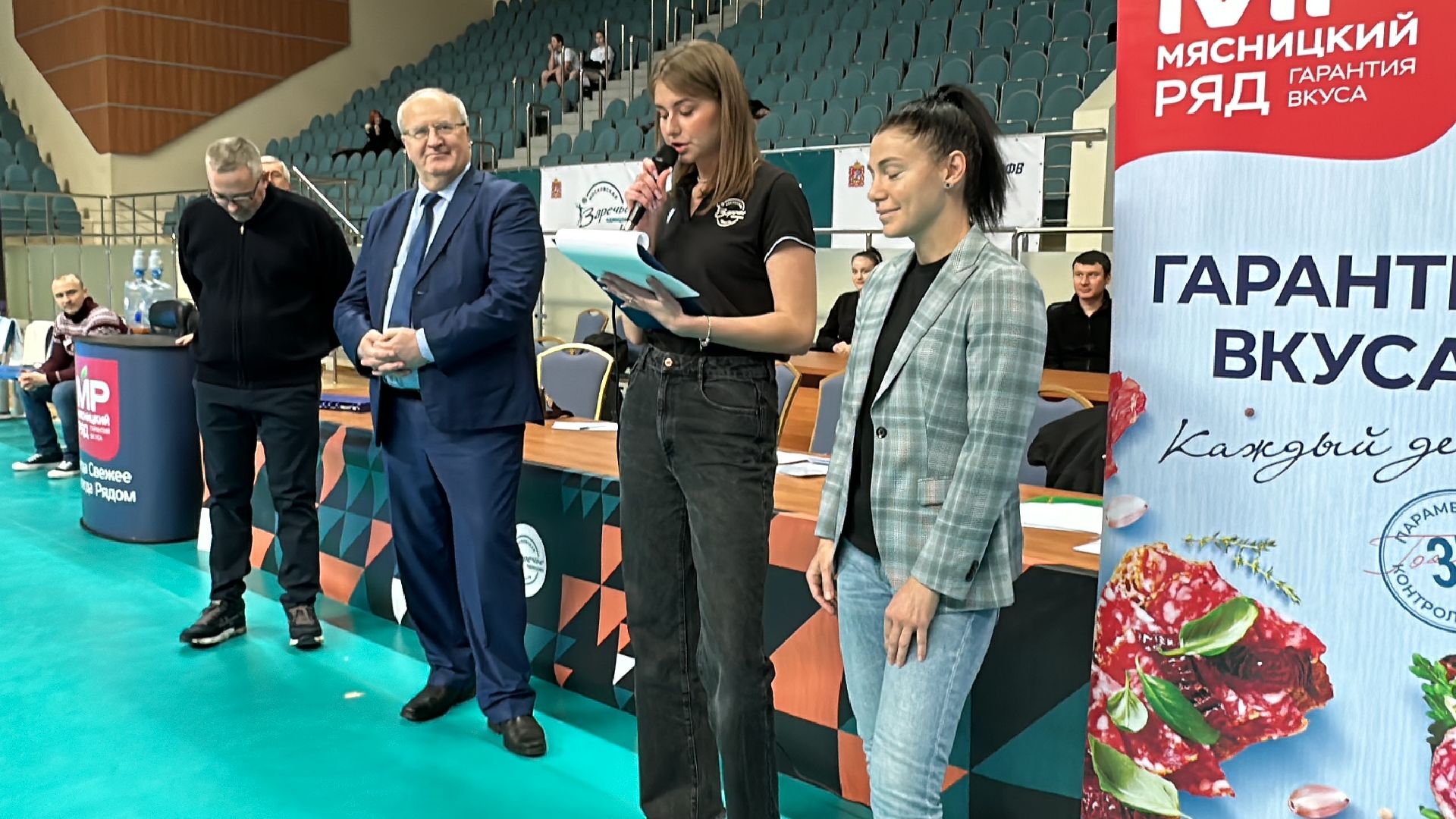 Одинцово, Семейная волейбольная Лига, Заречье - Одинцово,