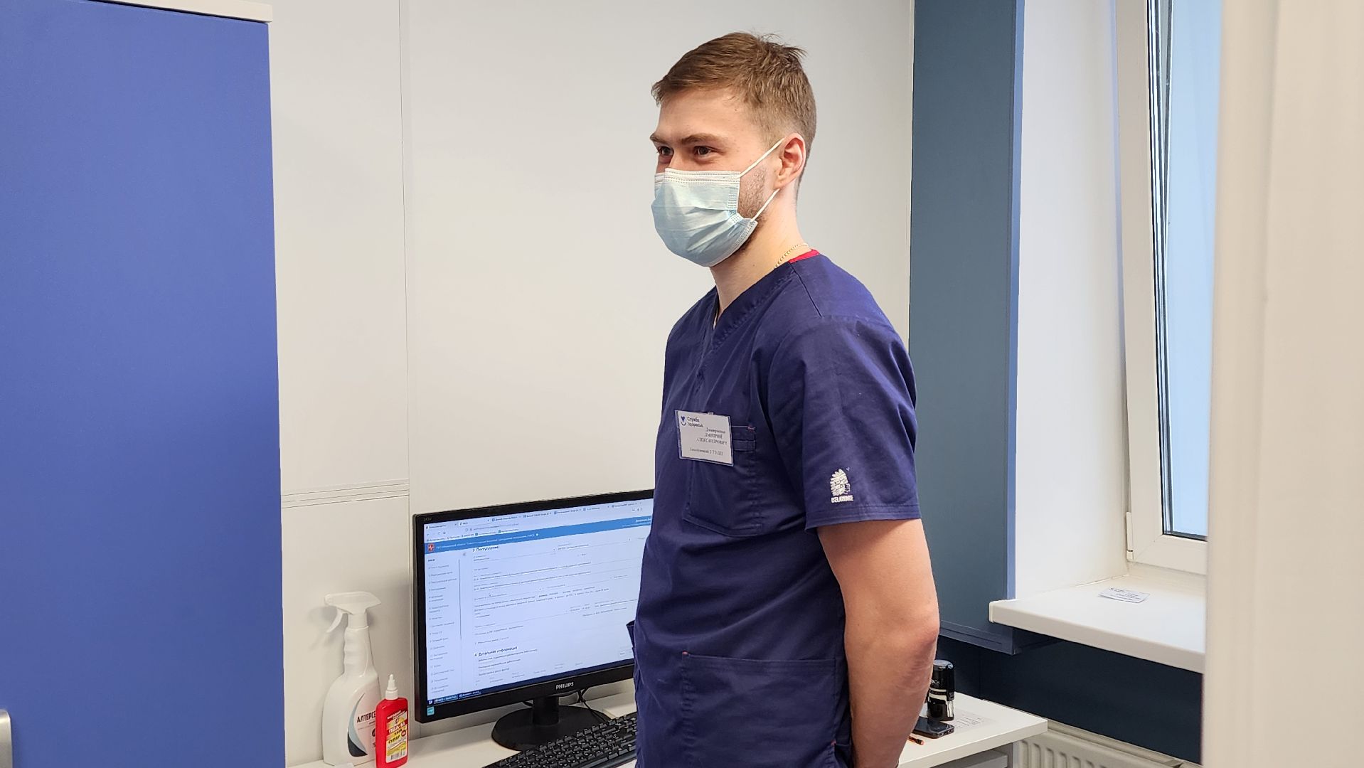 Солнечногорск, медицина, капремонт,