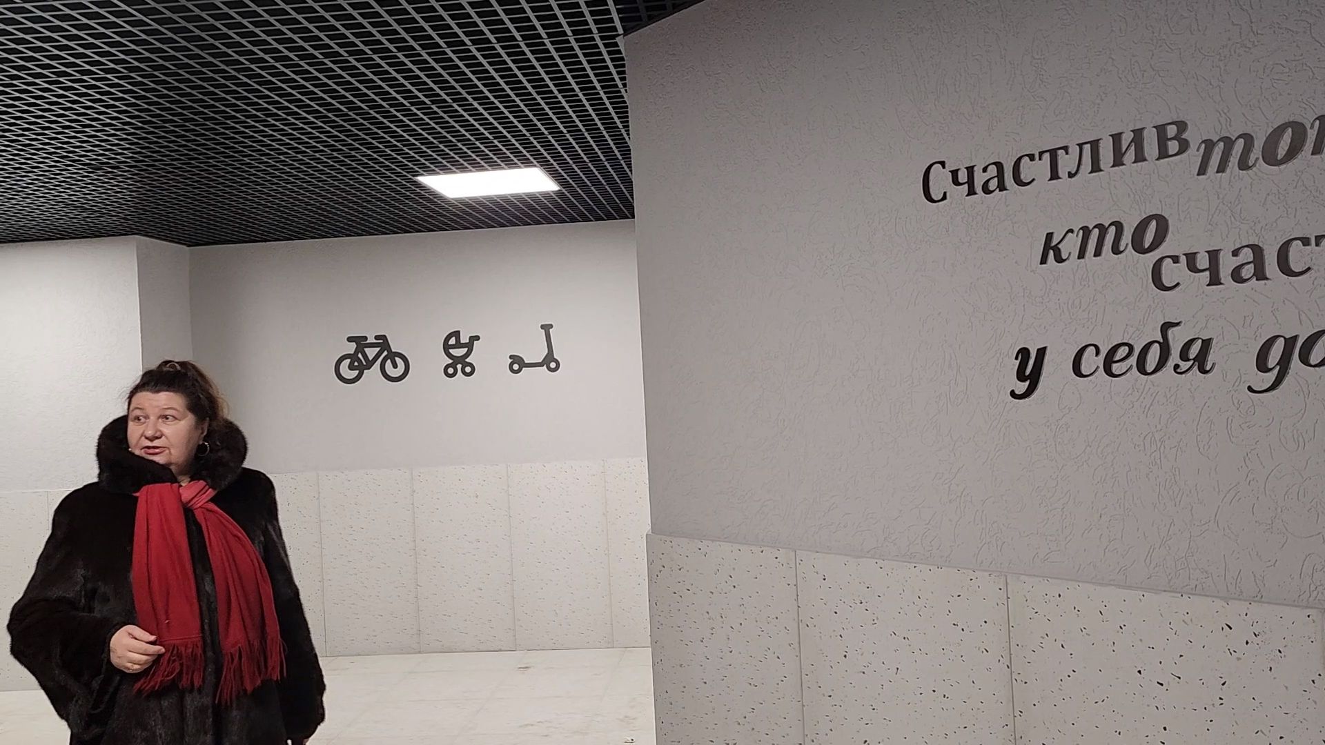 Новое жилье, Расселение, Новостройка, Новоселье, Дубна,