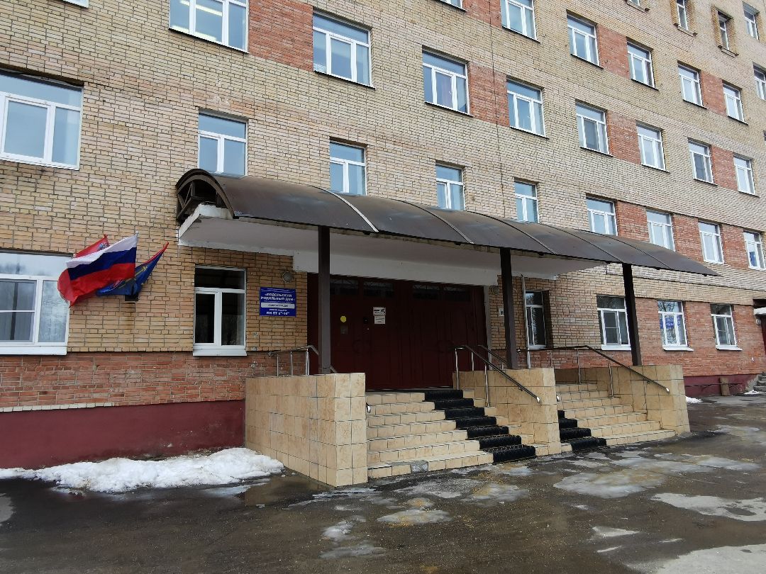 Подольск, роддом, консультации