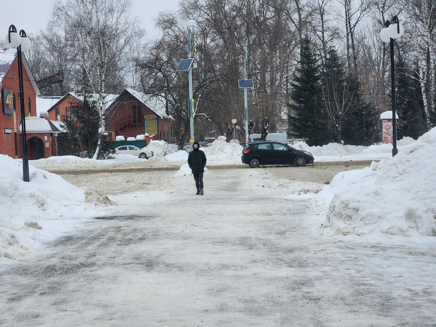Павловский Посад, Городской округ Павловский Посад, Электрогорск, ледяной дождь, Жкх, Уборка, Жители, Дороги,
