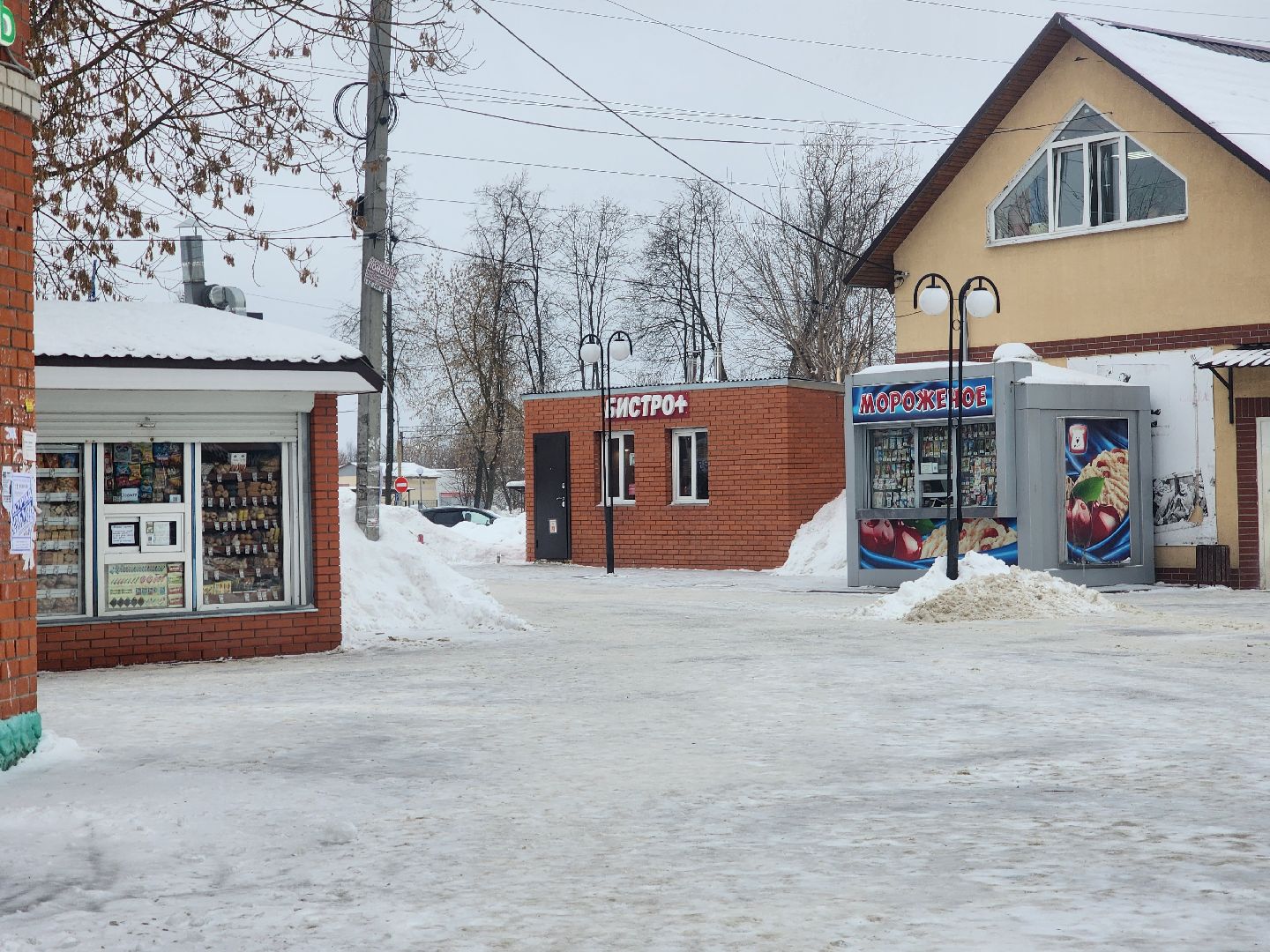 Павловский Посад, Городской округ Павловский Посад, Электрогорск, ледяной дождь, Жкх, Уборка, Жители, Дороги,