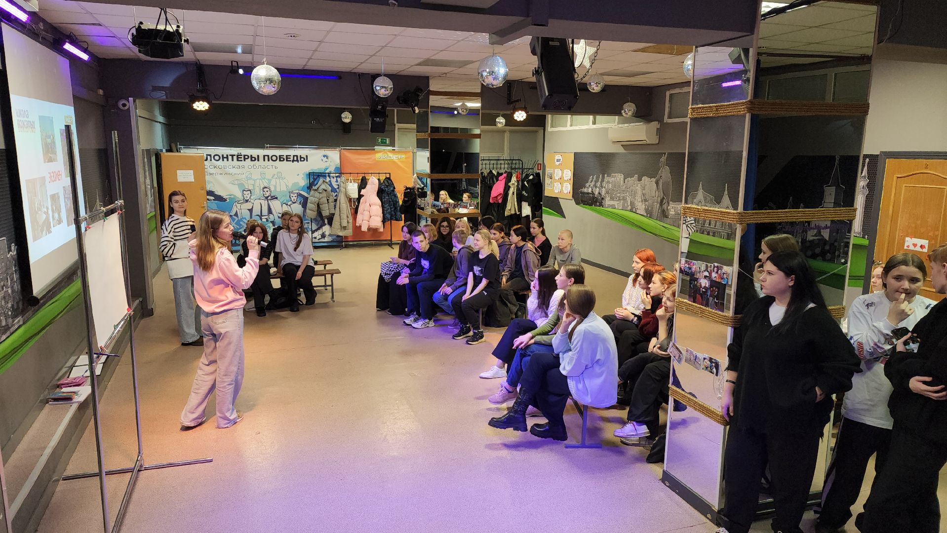 Школа вожатых, молодежный центр, молодежная политика, трудоустройство подростков,