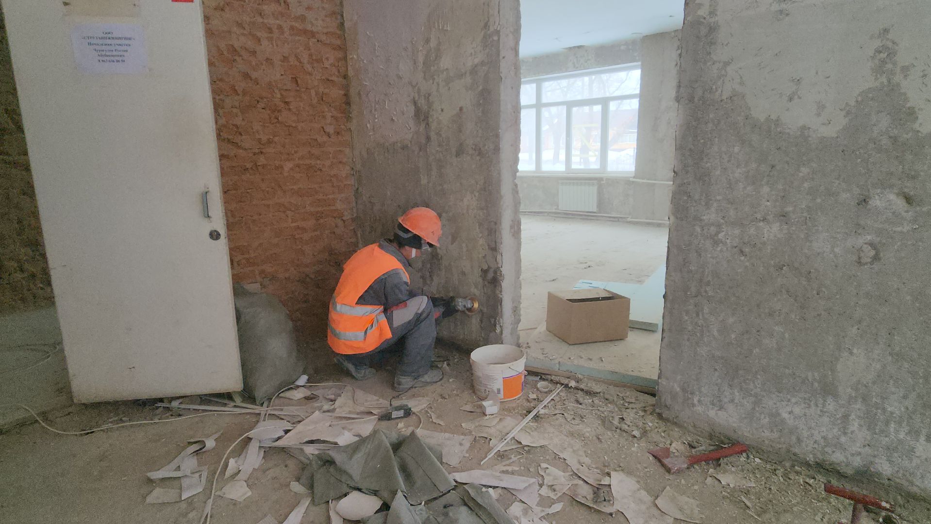 серпухов, школа 11, капитальный ремонт, образование, улица центральная, демонтажные работы,