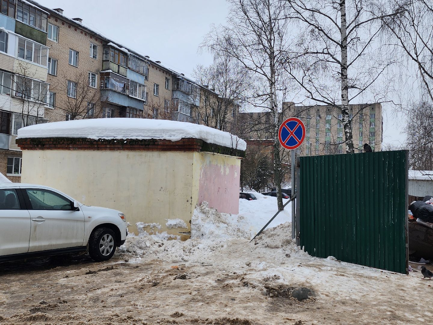 контейнерные площадки, дорожные знаки,