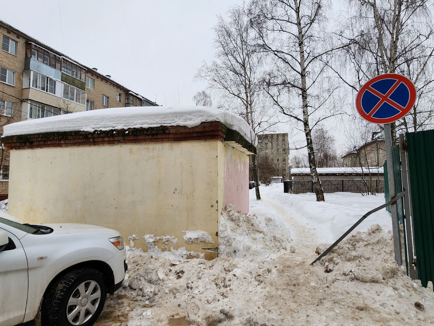 контейнерные площадки, дорожные знаки,