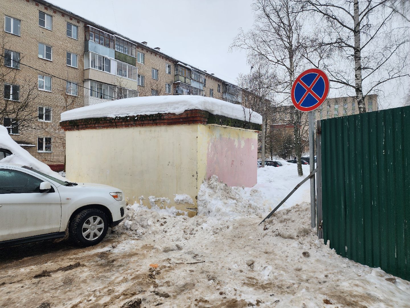 контейнерные площадки, дорожные знаки,