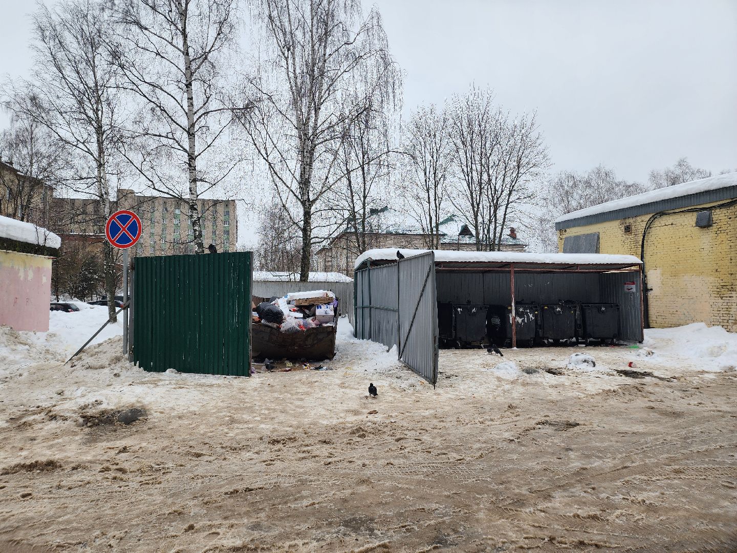 контейнерные площадки, дорожные знаки,