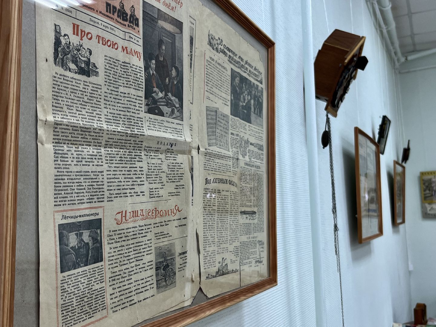 наро-фоминский городской округ, верея, журналы, время читать, верейский музей,