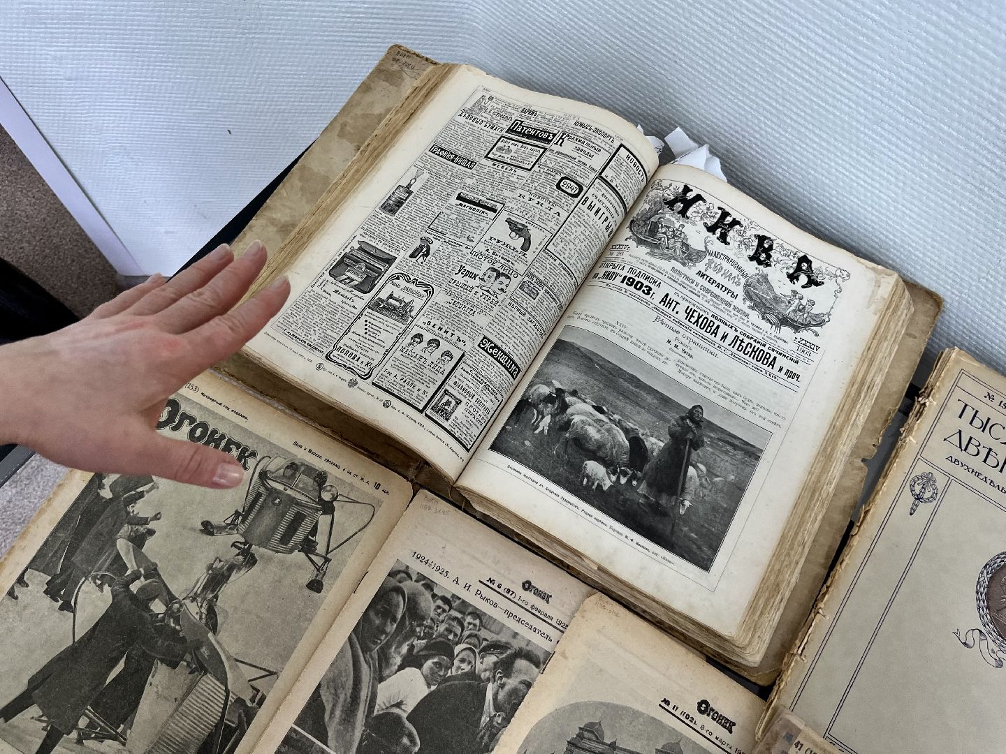 наро-фоминский городской округ, верея, журналы, время читать, верейский музей,