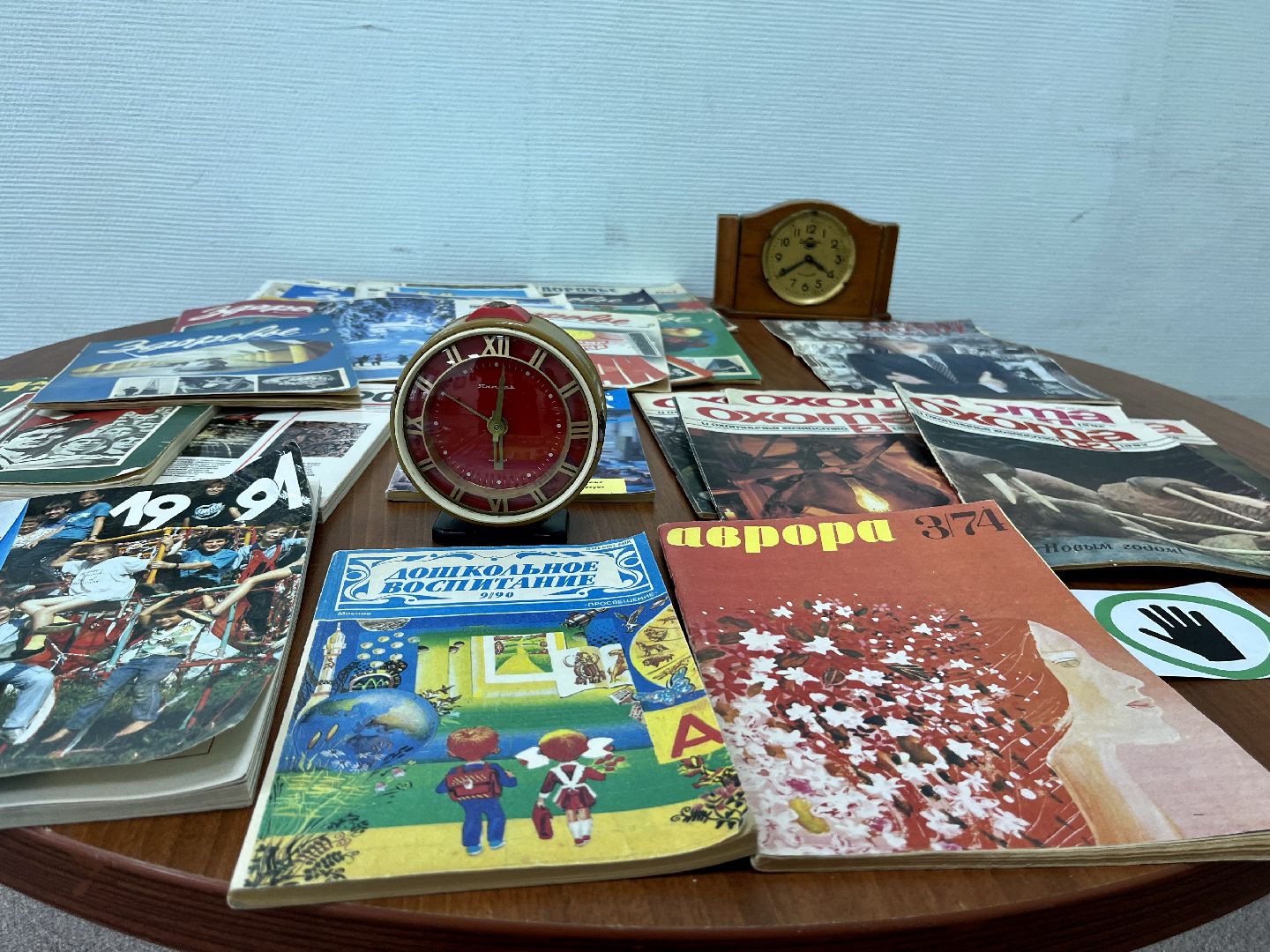 наро-фоминский городской округ, верея, журналы, время читать, верейский музей,